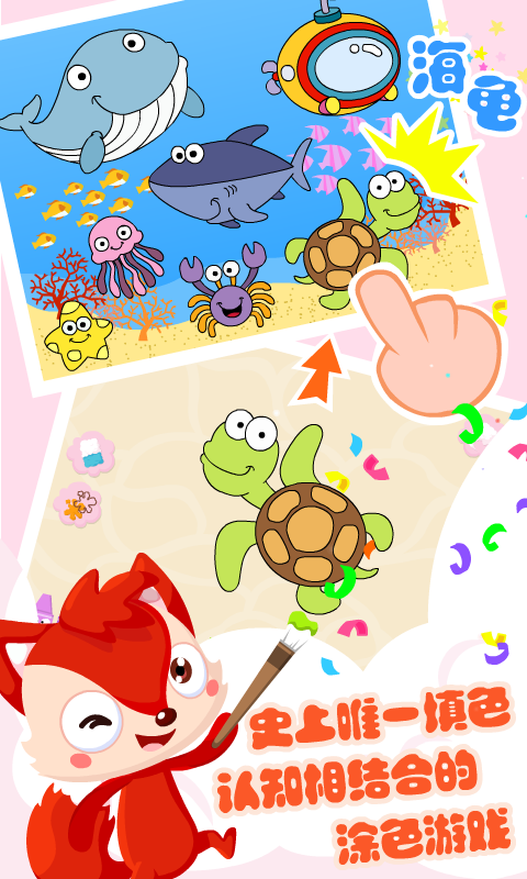 ������Ϸȫ�ֻ���������������