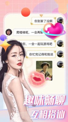 白羊直播751tvapp