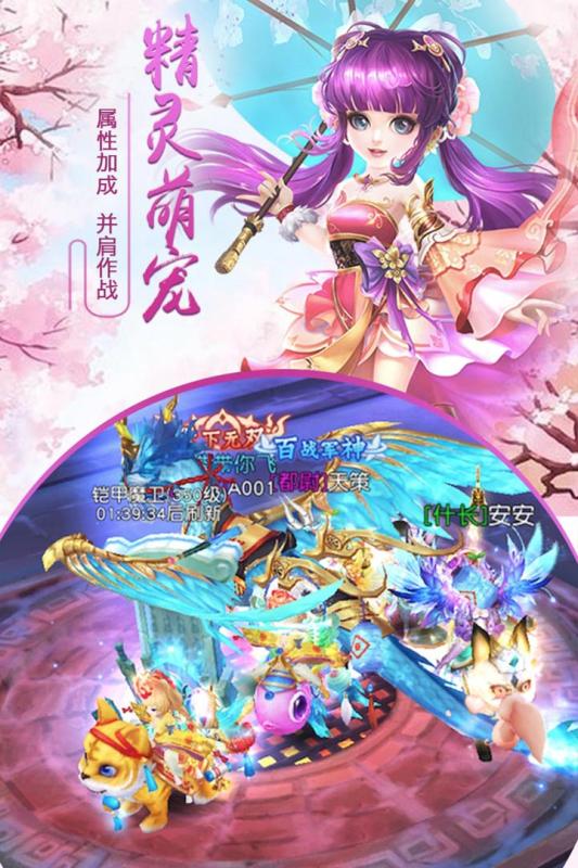 ǧ��绪