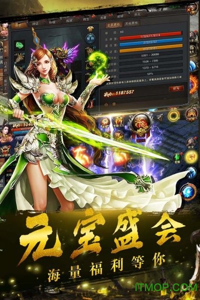 ��Ѫ����