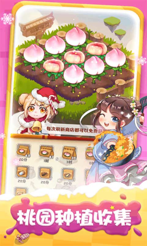 ħ�ó�������