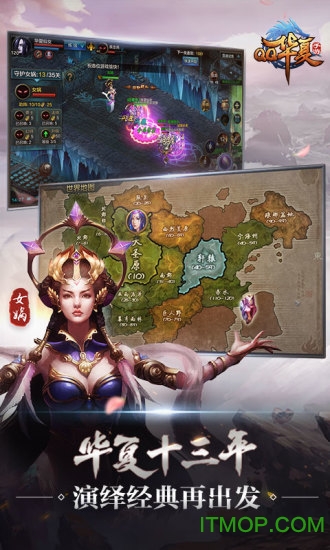 qq���Ľ�ɫ����