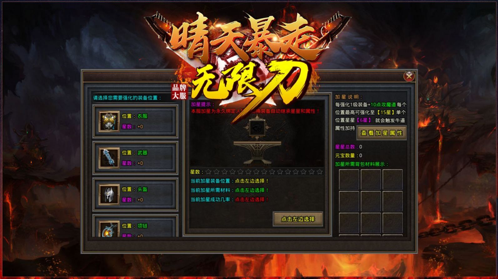 ���챩�߿쵶