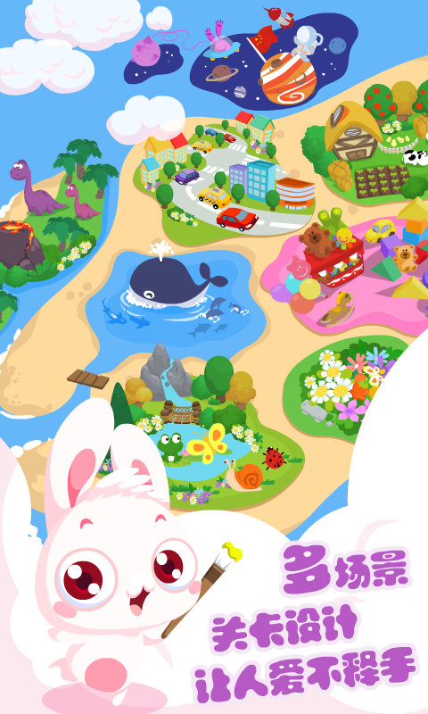 ������Ϸȫ�ֻ���������������