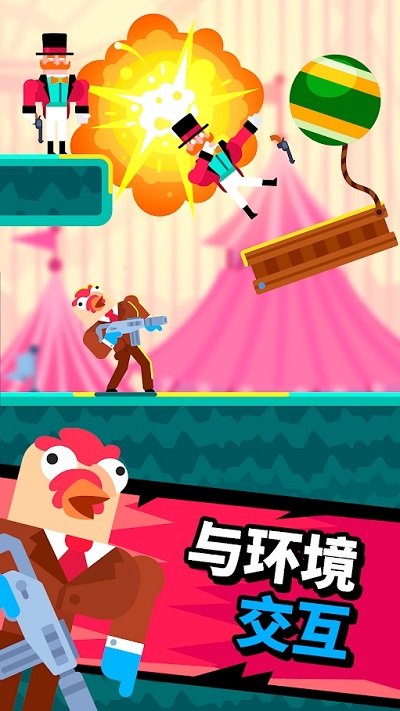 ����̽���ֻ���