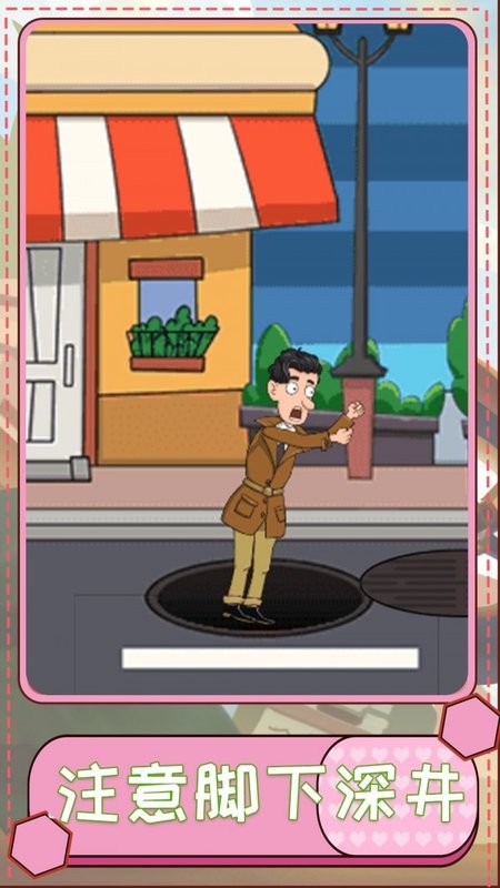 ��������̽��˵