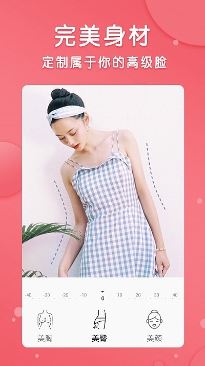 һ��������ͼ��ʦ����