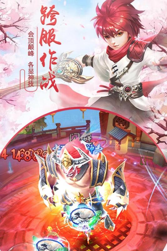 ǧ��绪