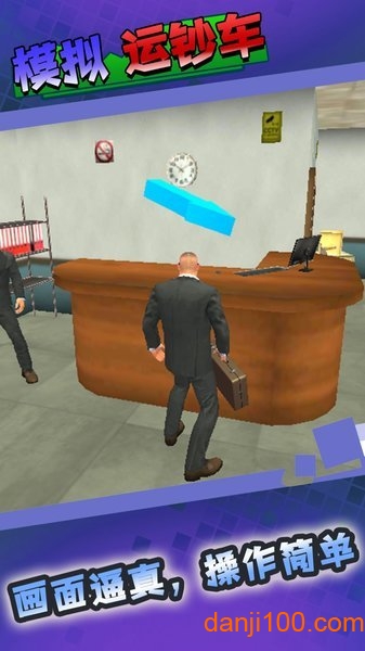 ģ���˳���