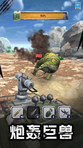 �ҵ�СС����