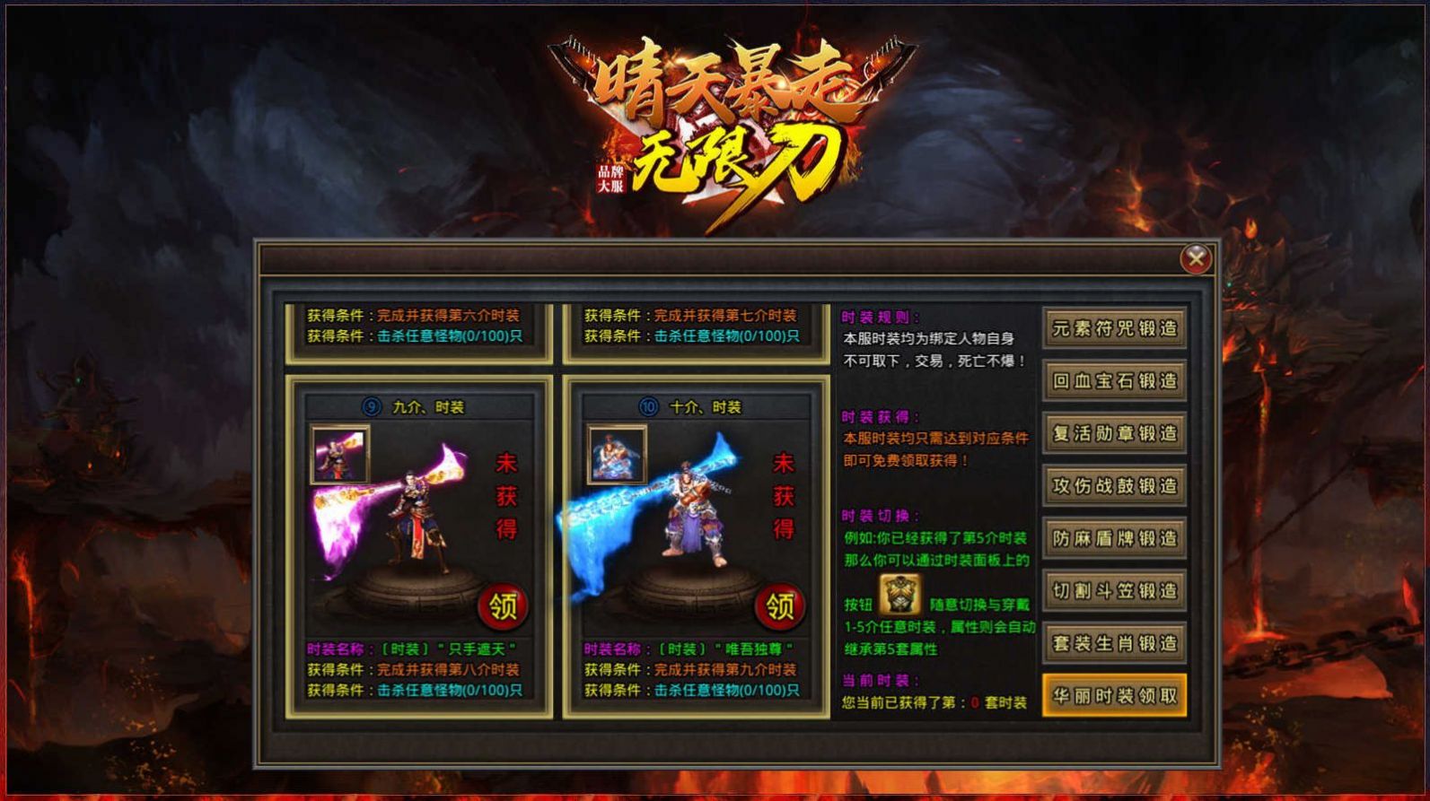 ���챩�߿쵶