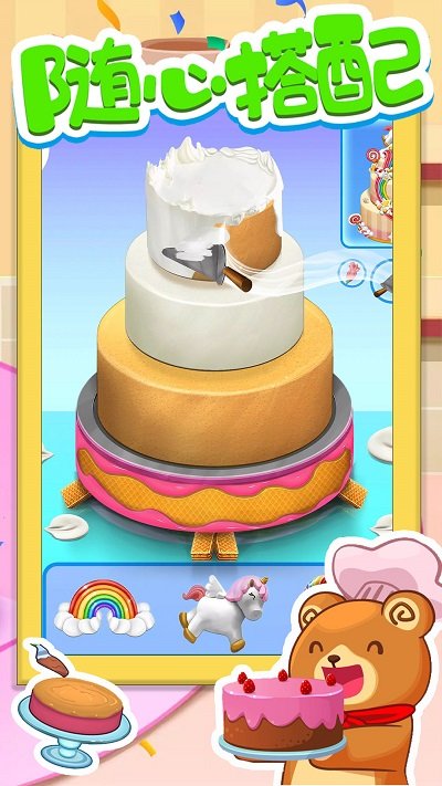 ������������2026