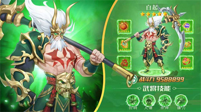 ������̽����Ϸ