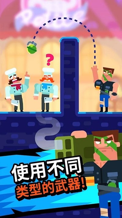 ����̽���ֻ���