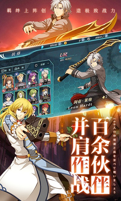 ��֮�켣3rd�޸���