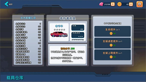 ĩ���Ҵ���С��