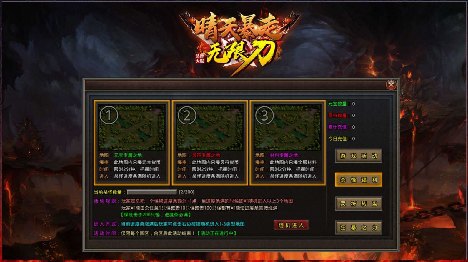 ���챩�߿쵶