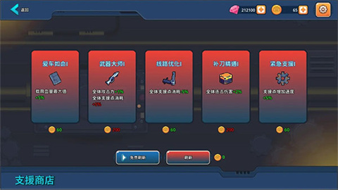 ĩ���Ҵ���С��