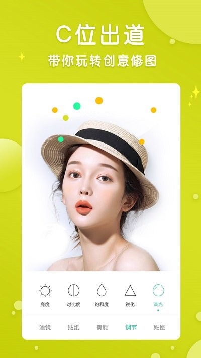 һ��������ͼ��ʦ����