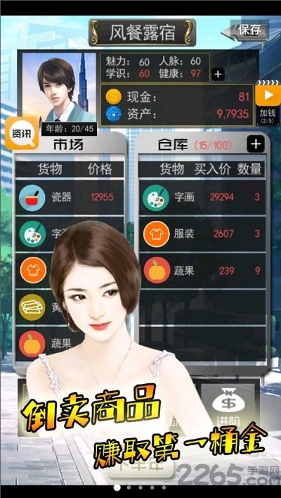 ��Ǯ������