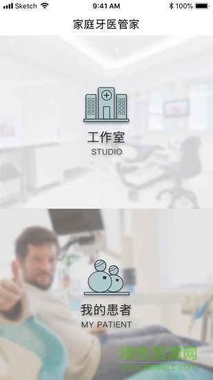 ��ͥ��ҽ�ܼ�