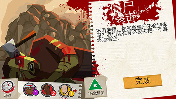 �ؽ���ʬ��½