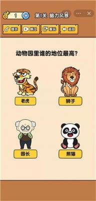 ����ȫ���������