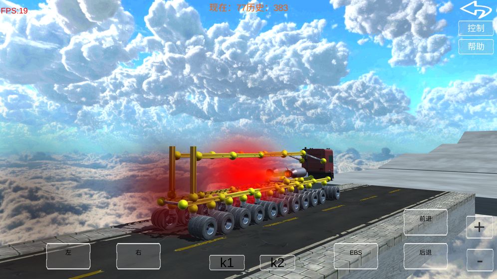 ��ը�칤��ʦ