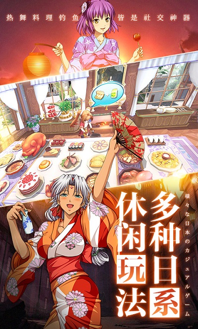 ��֮�켣3rd�޸���