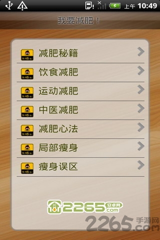 ��Ҫ������