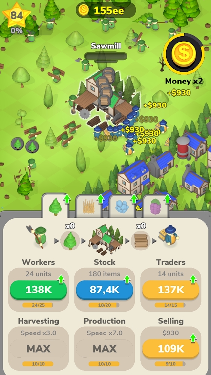 ��幤�� ���°�