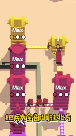 С������ս