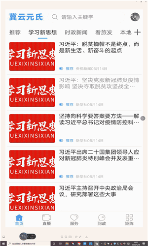 ����Ԫ��