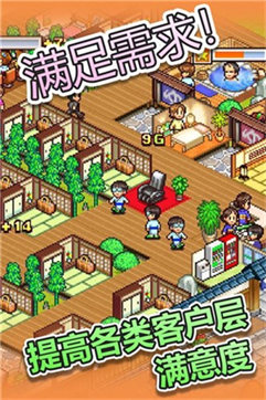 ůů��Ȫ�� ����