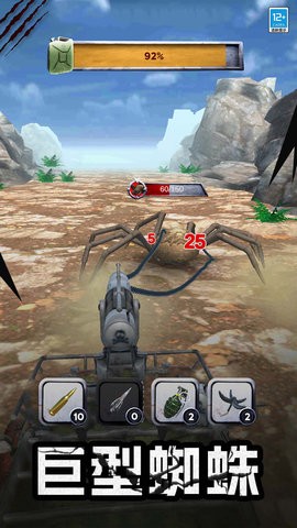 �ҵ�СС����