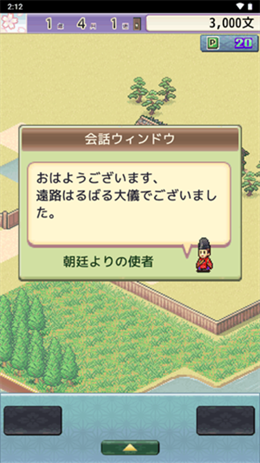 ƽ���������ֻ�������