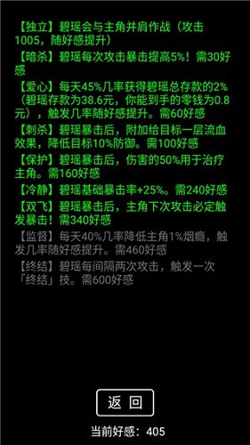 �����ռ�10����Դ�ƽ����Ѱ�