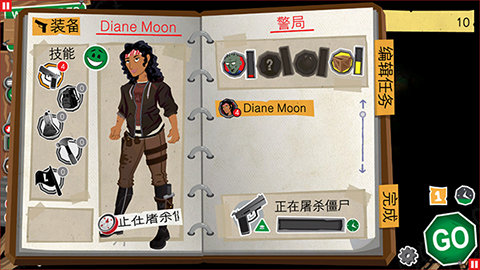 �ؽ���ʬ��½