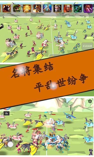 ��������������������(ancient simulator)