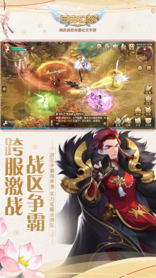 ��Ѷ���ɻ���