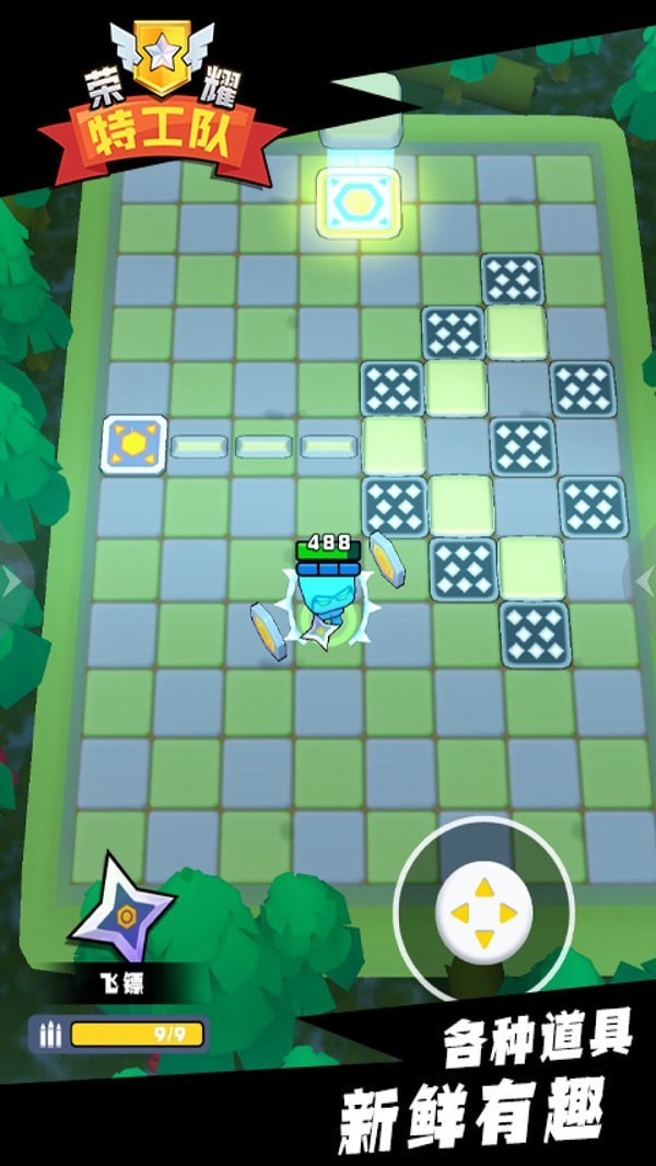 ��ҫ�ع���