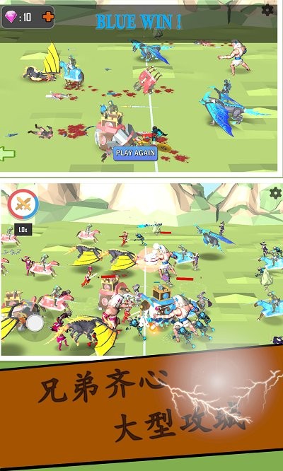 ��������������������(ancient simulator)