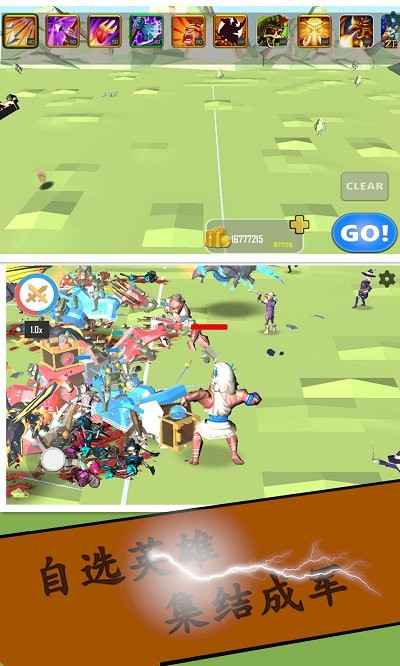 ��������������������(ancient simulator)