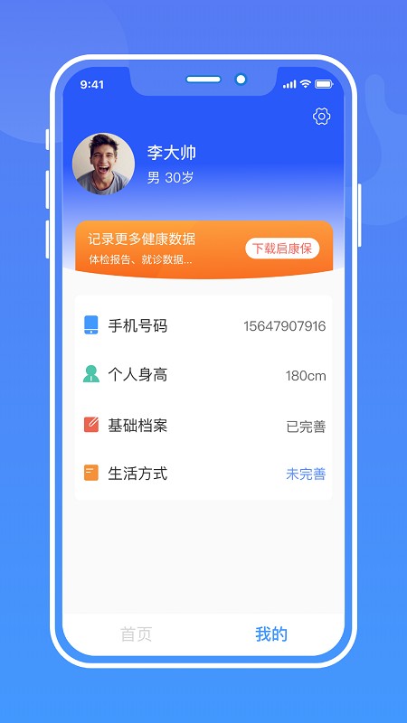 �����ּ�