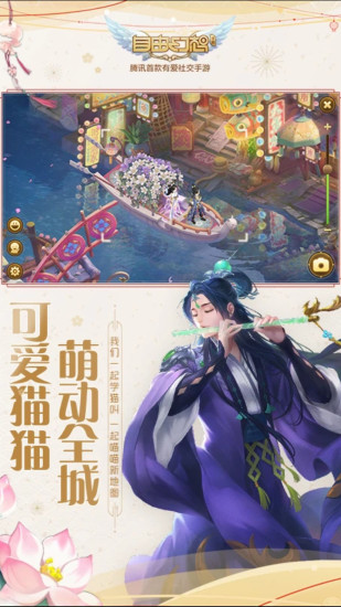 ��Ѷ���ɻ���