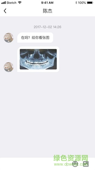 ��ͥ��ҽ�ܼ�