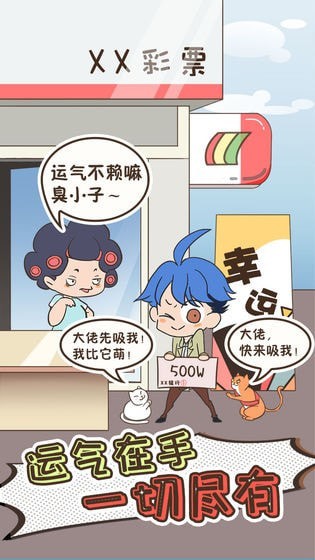 ��Ҫ������Ǯ��