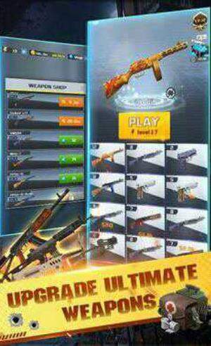 ǹսȫ�����