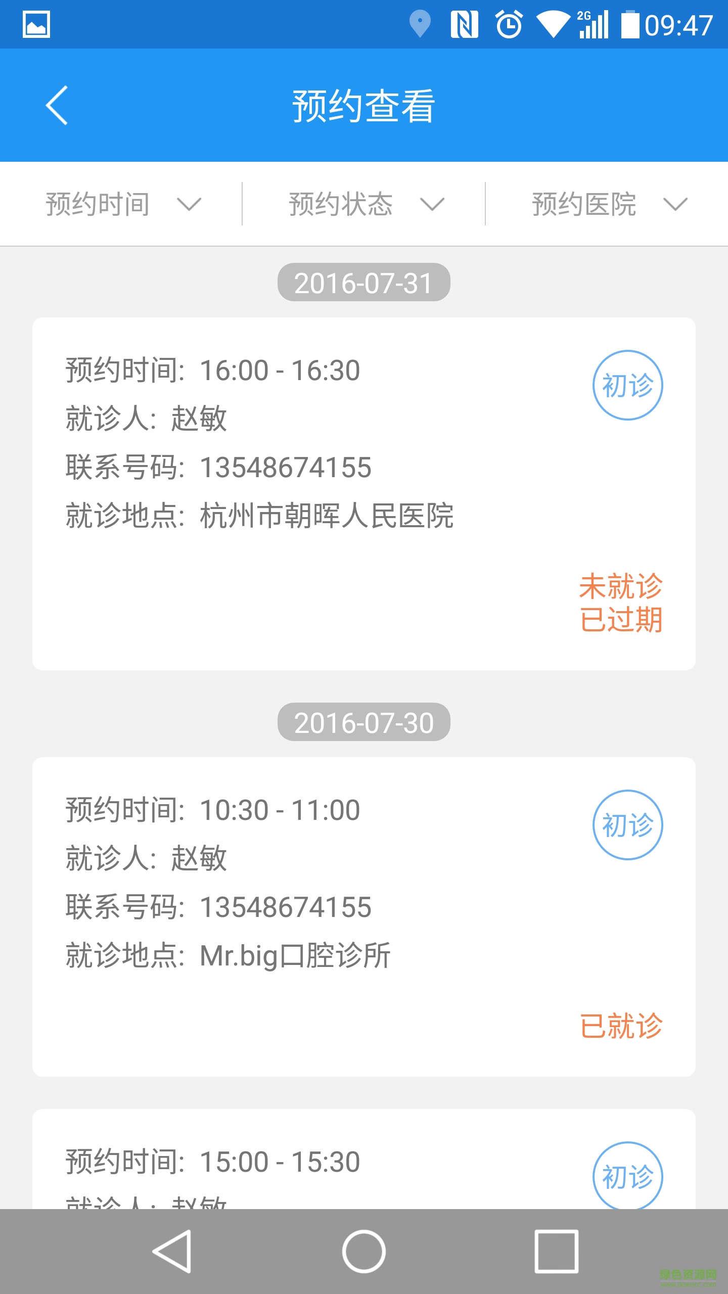 ���������