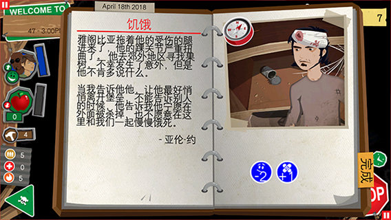 �ؽ���ʬ��½